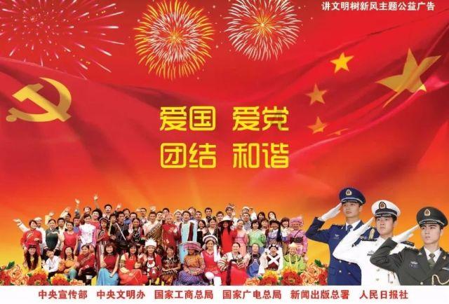 2002年南昌花博会地址在哪？