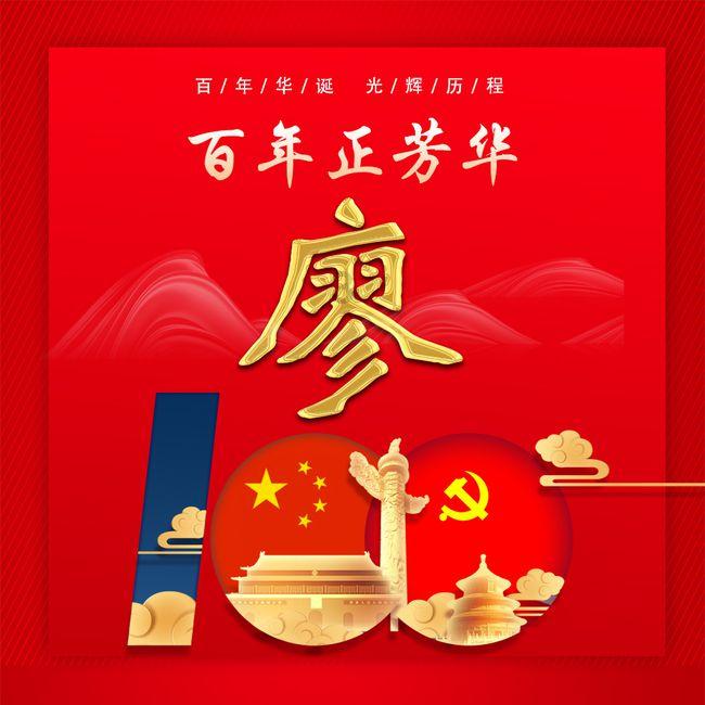 尽在“花六个月才同意离婚”,李亚鹏是不是爱错了王菲?,探索知识交流的乐园