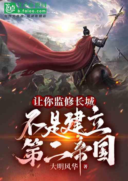 小猫钓鱼游戏龙王版有船