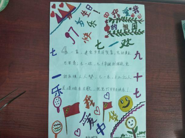 高效问答网站这是什么意思??,轻松解答你的疑问